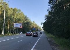 KiCA1935B