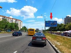 164c