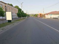 VAS_CC_007B