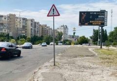 KiCP2354A1