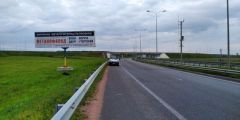 Zht92