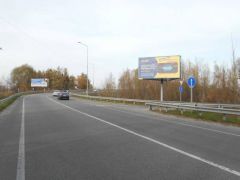 OBS_39A