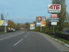 OBS_45A1