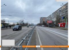 1д_A