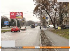 dvp12-2_р/п