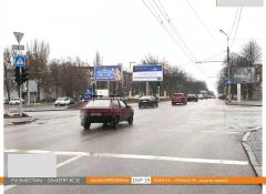 dvp19-2_р/п