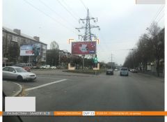 dvp23-2_р/п