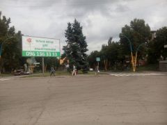 дз04А1_А