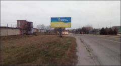 050Б