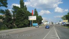 058Б