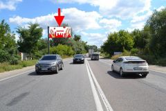 256Б
