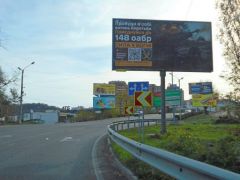 OBS_48A
