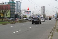86a