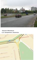 30Б3