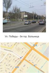49Б2