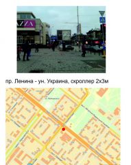 СК01Б7