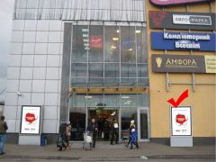 БC22-3