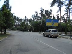 UKR_06A