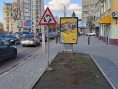 122_Іва