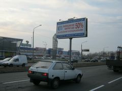 135_п1