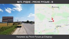 №73