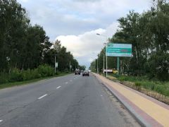 БВ-4а