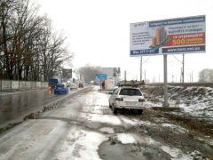 БВТ-2