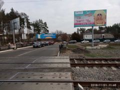 ИР-1а