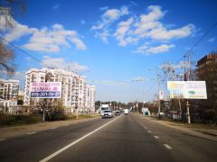 БЧ-5б