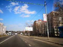 БЧ-6а