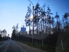 БЧм-3а