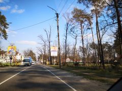 БЧм-6а