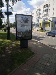 2б