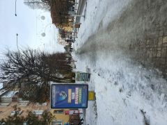 13б