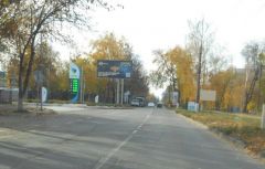 OBS_49B