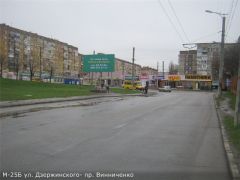 М_25B