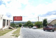 0341-2
