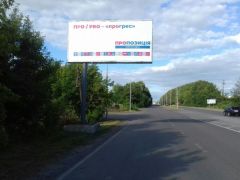 51_Б
