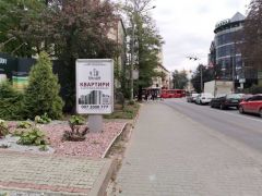 127_Іва