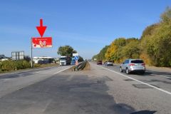 281Б