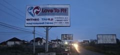 OП002