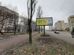 363Б1