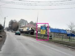 Ватут_73А