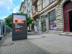 7_Іва