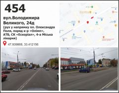 045б