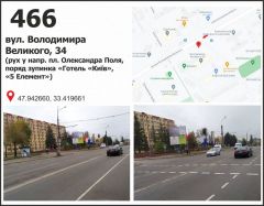 051б, низ