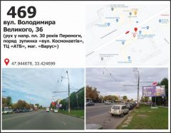 053а