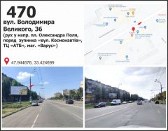053б