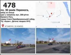 060б