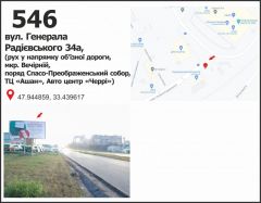 065б